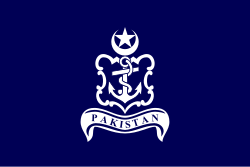 Pakistan Navy institutional client logo